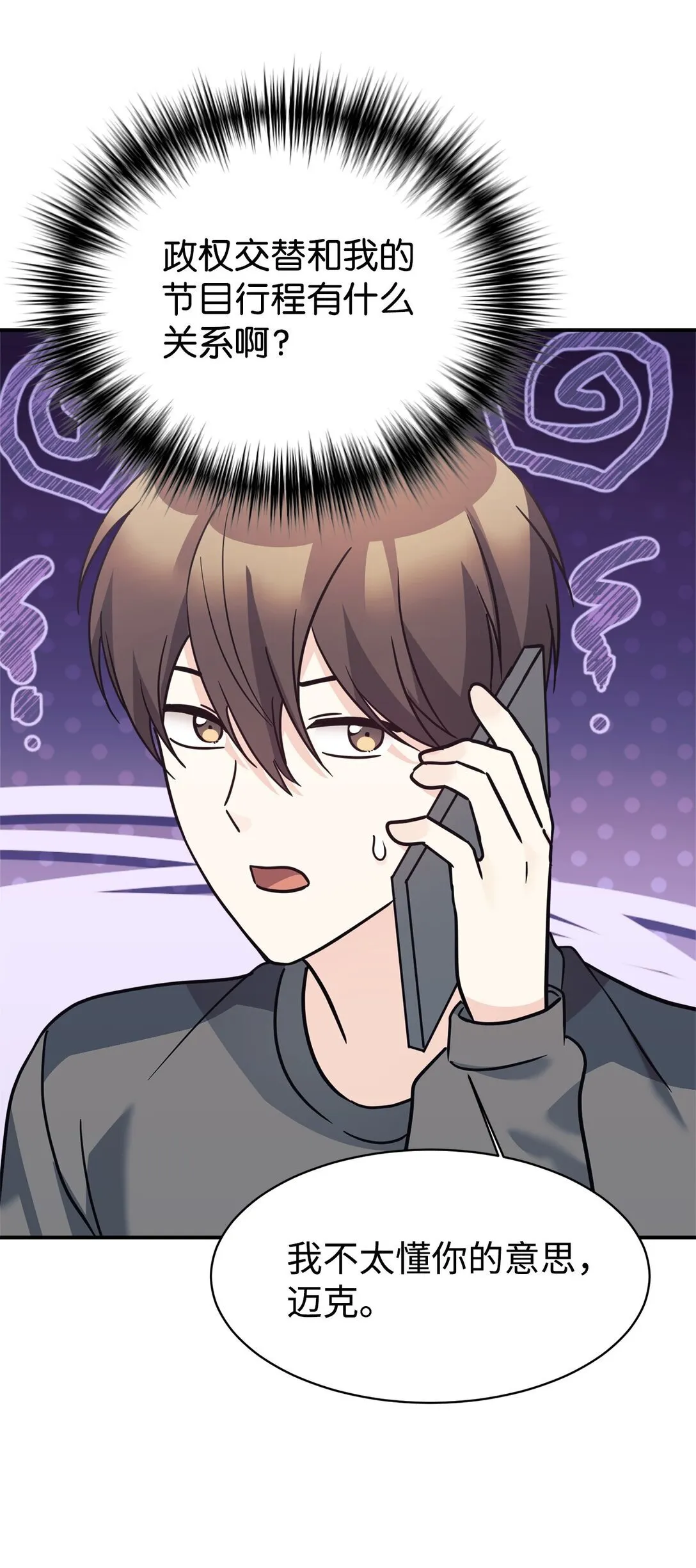 第222页