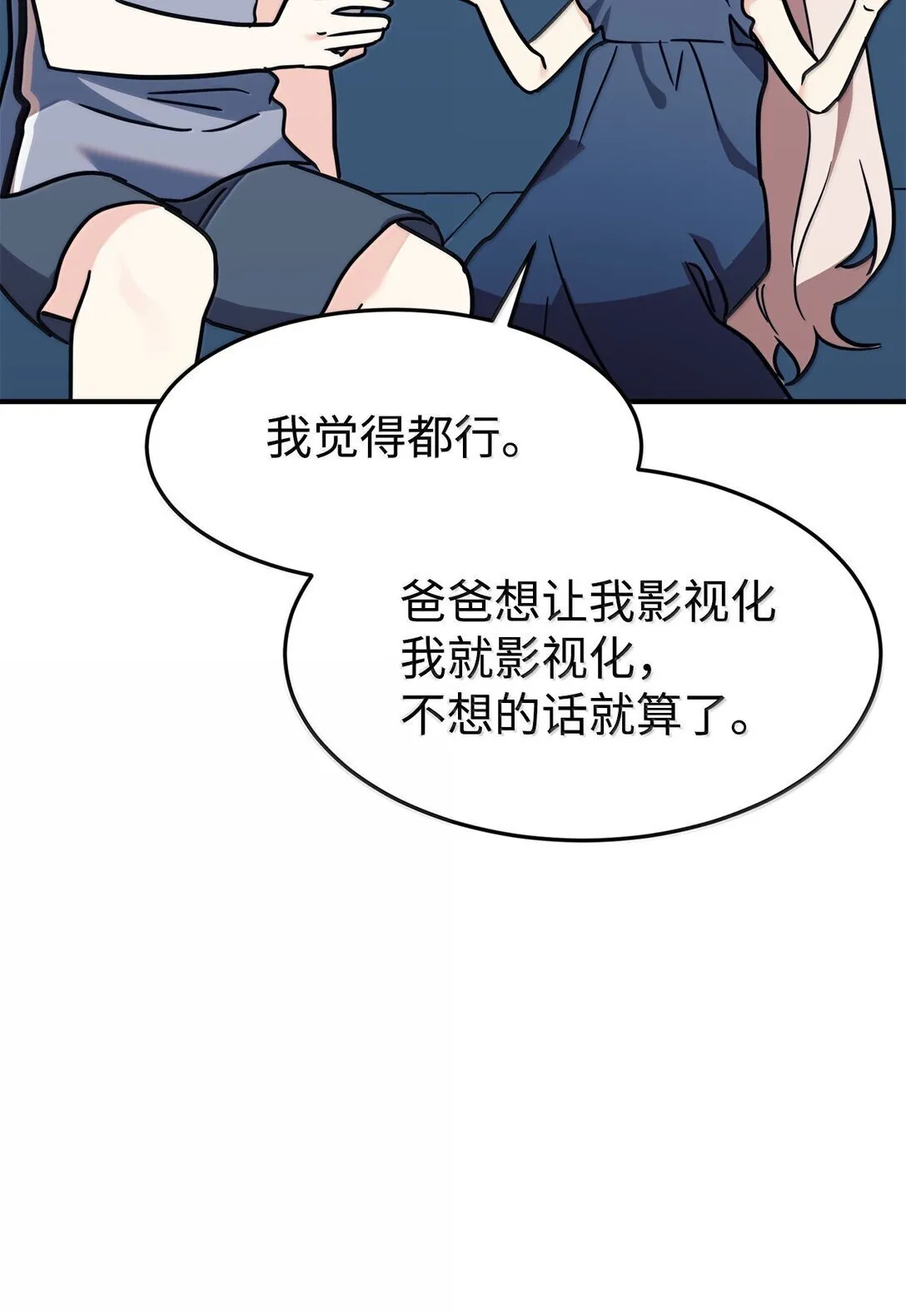 第198页