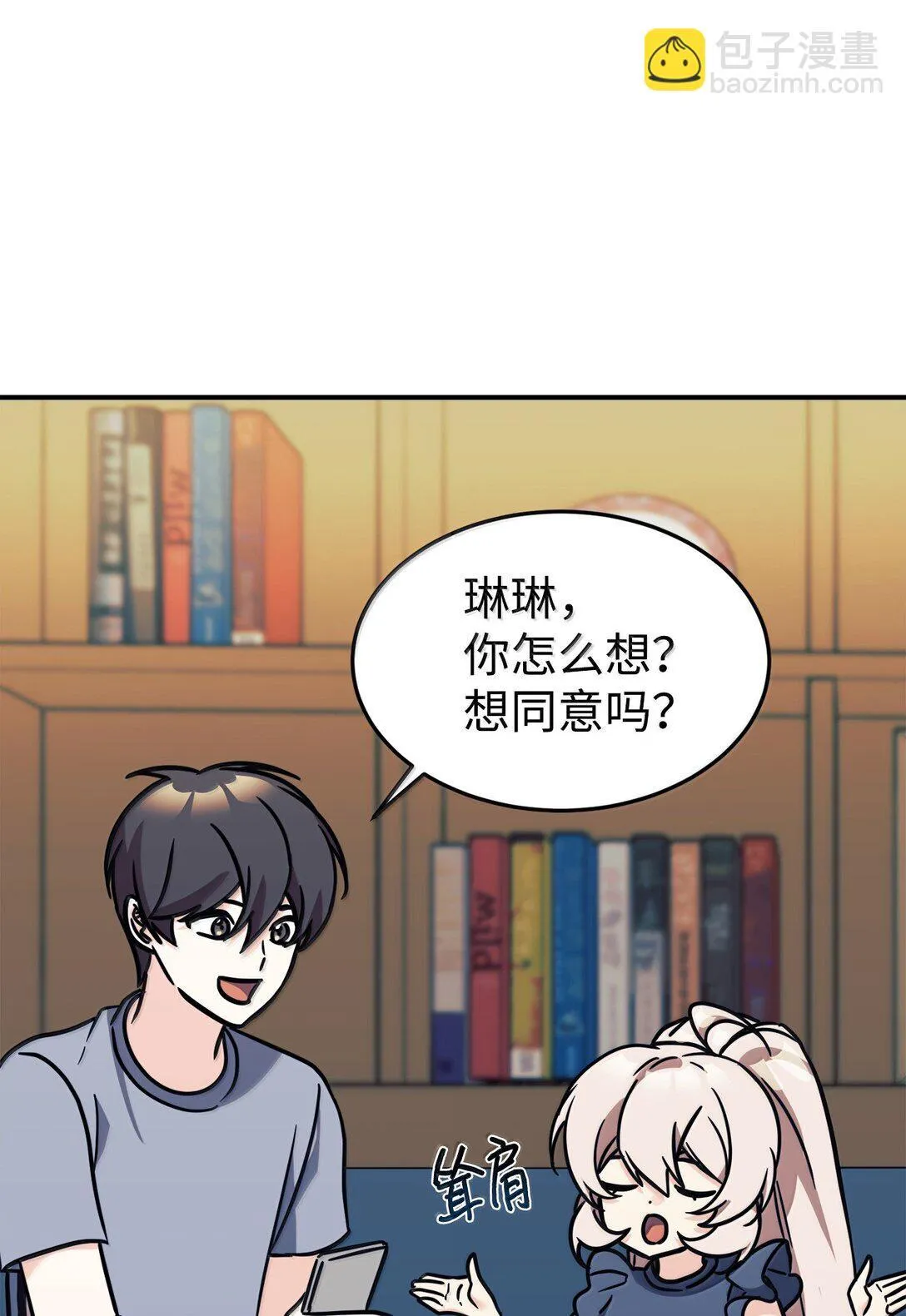 第195页