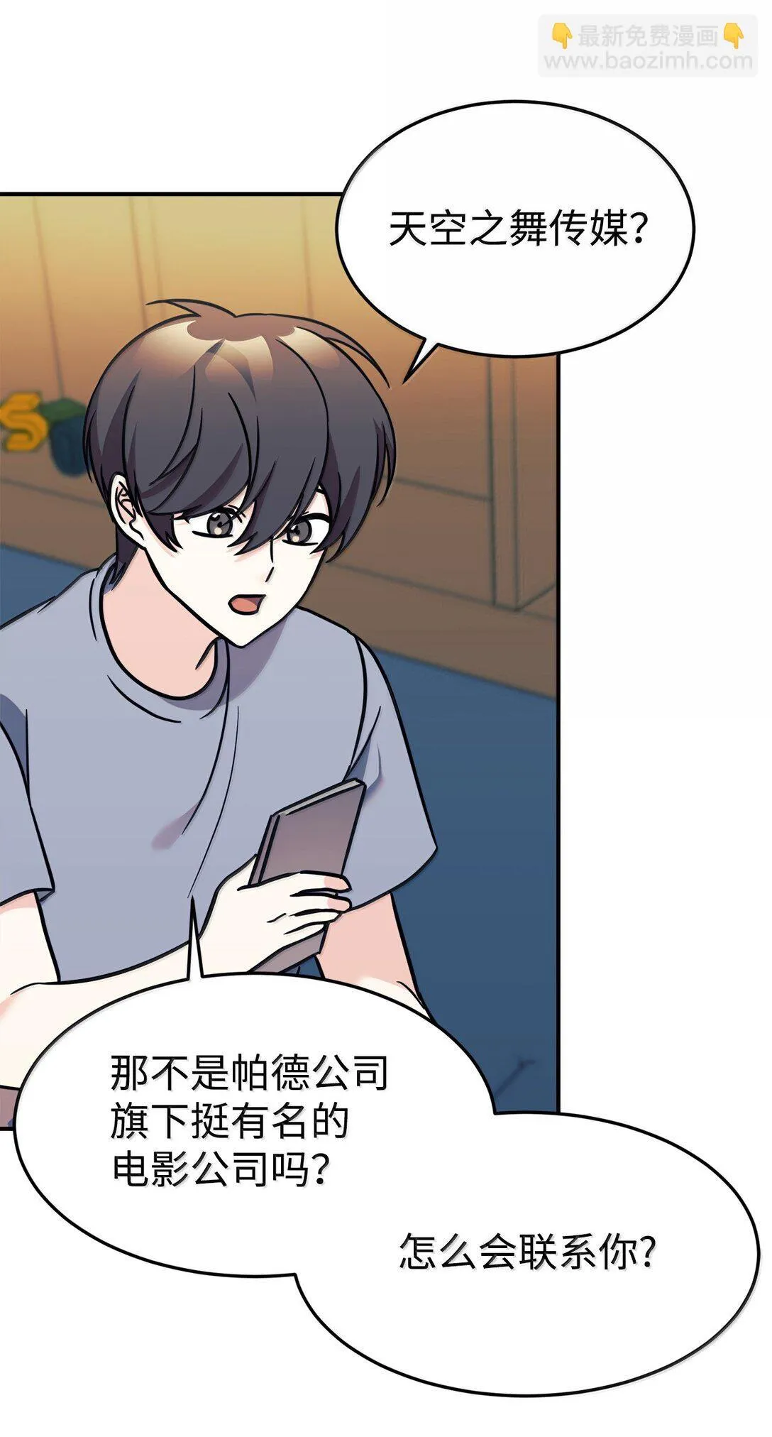 第189页