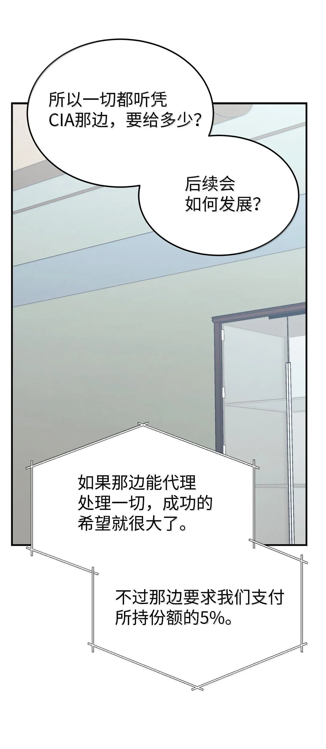 第213页