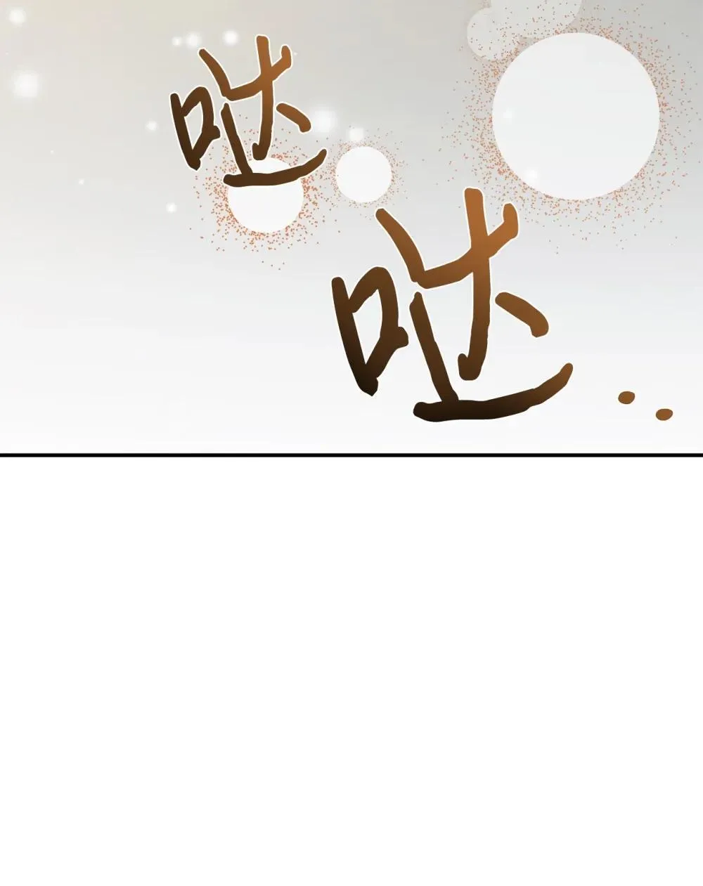 第228页