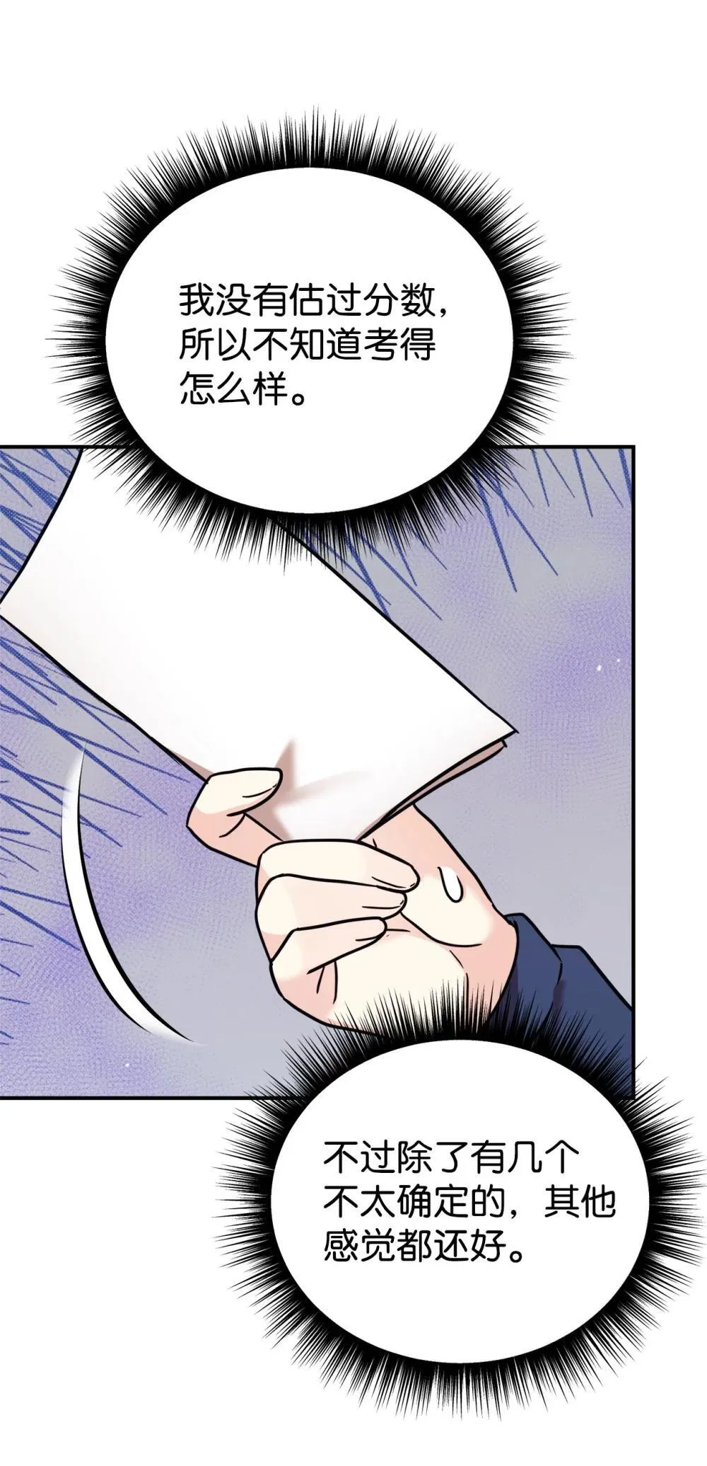 第219页