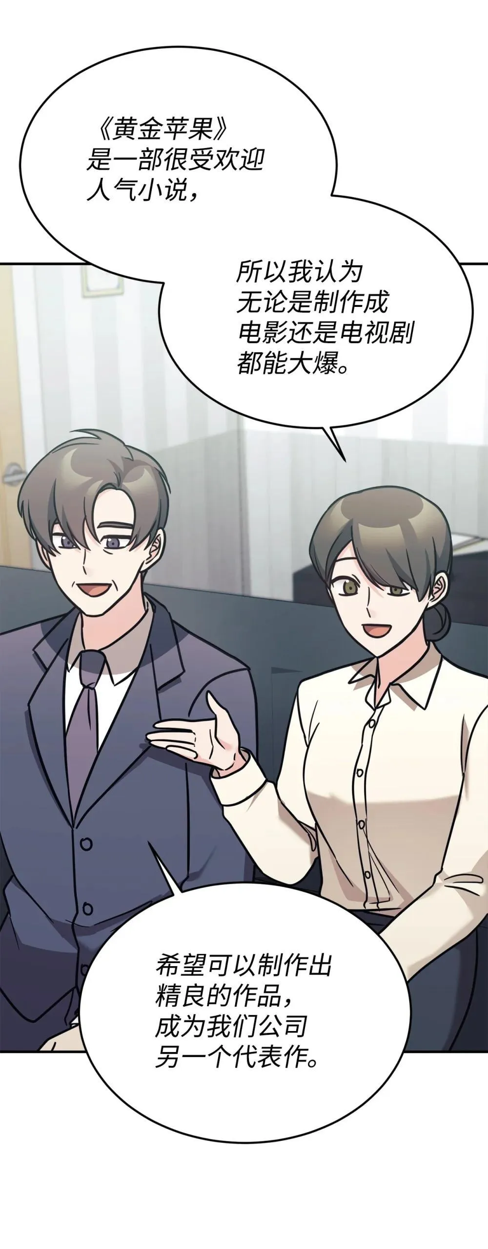 第231页