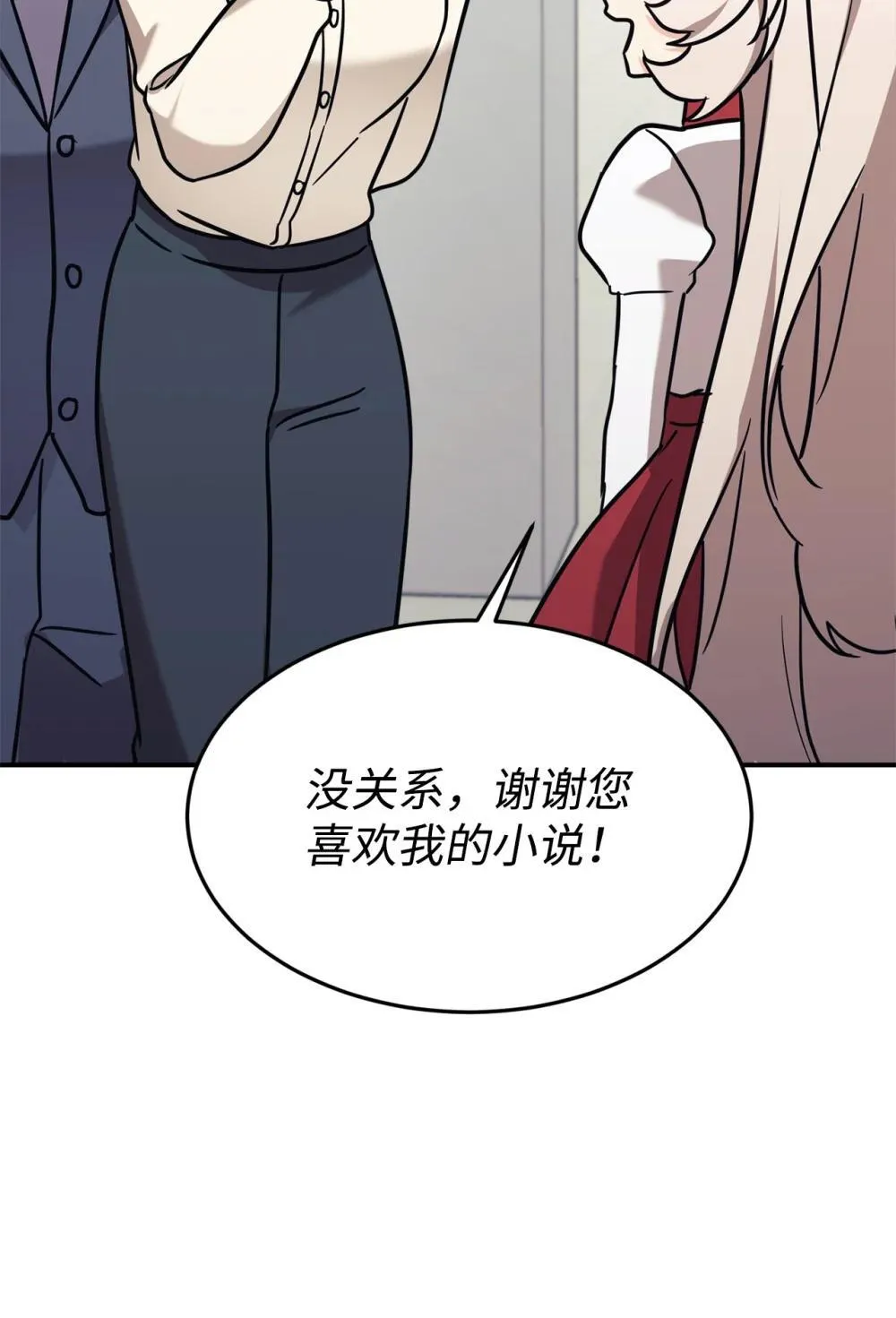 第204页