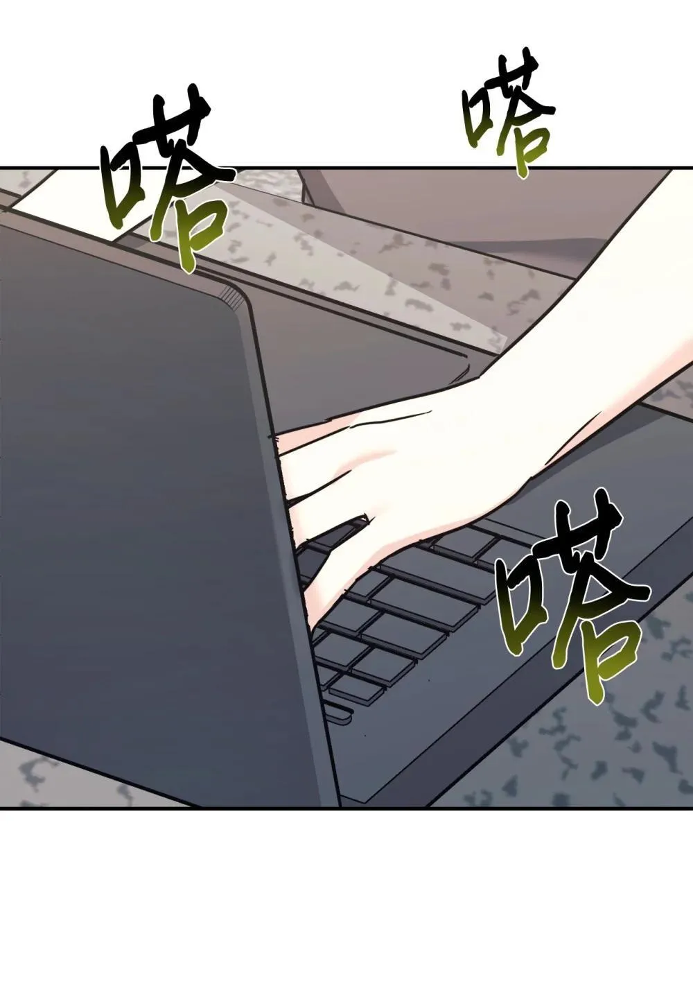 第249页