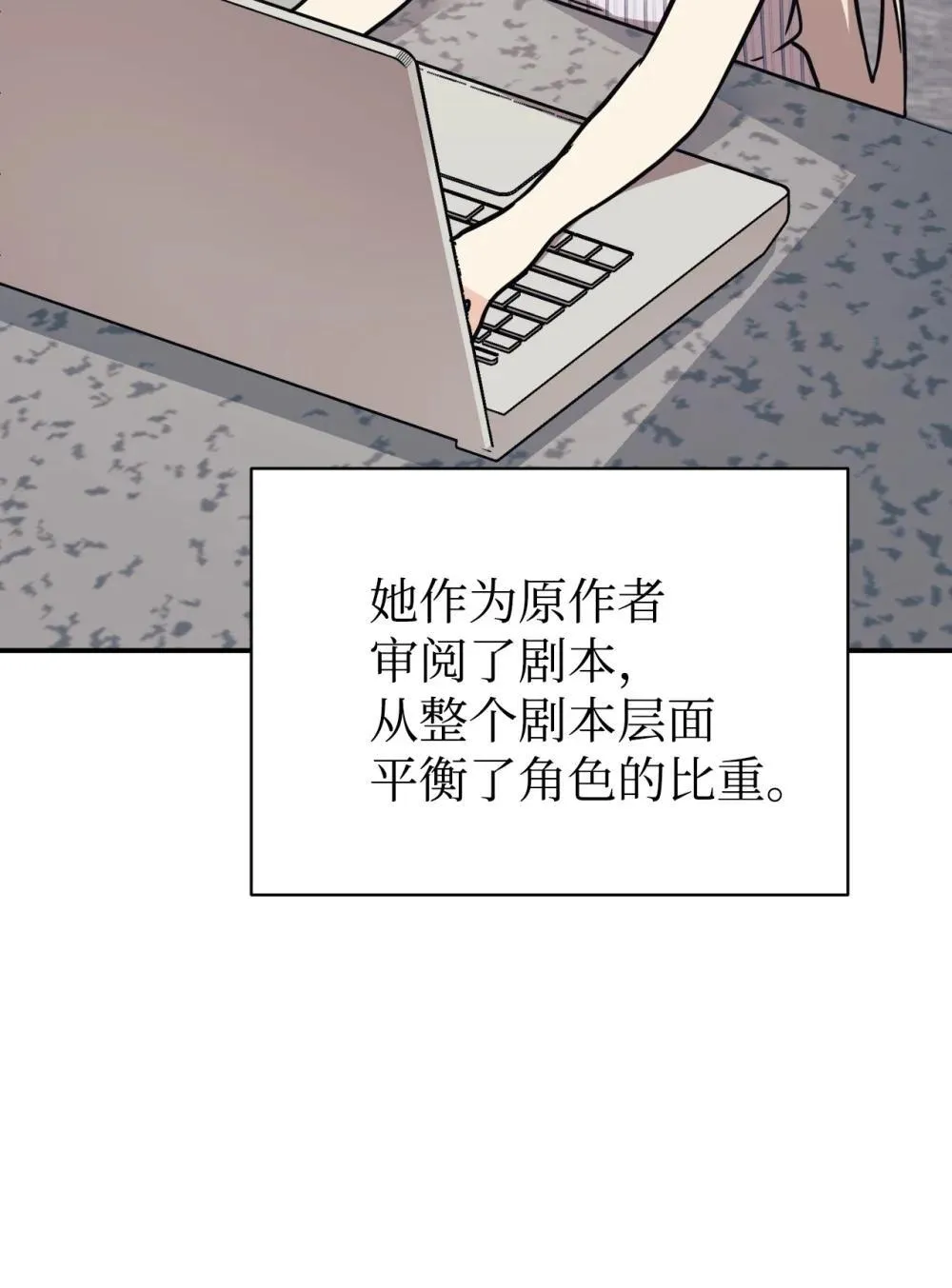 第198页