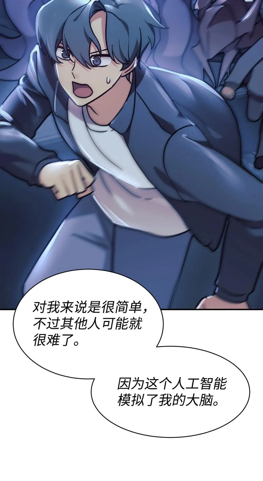第150页
