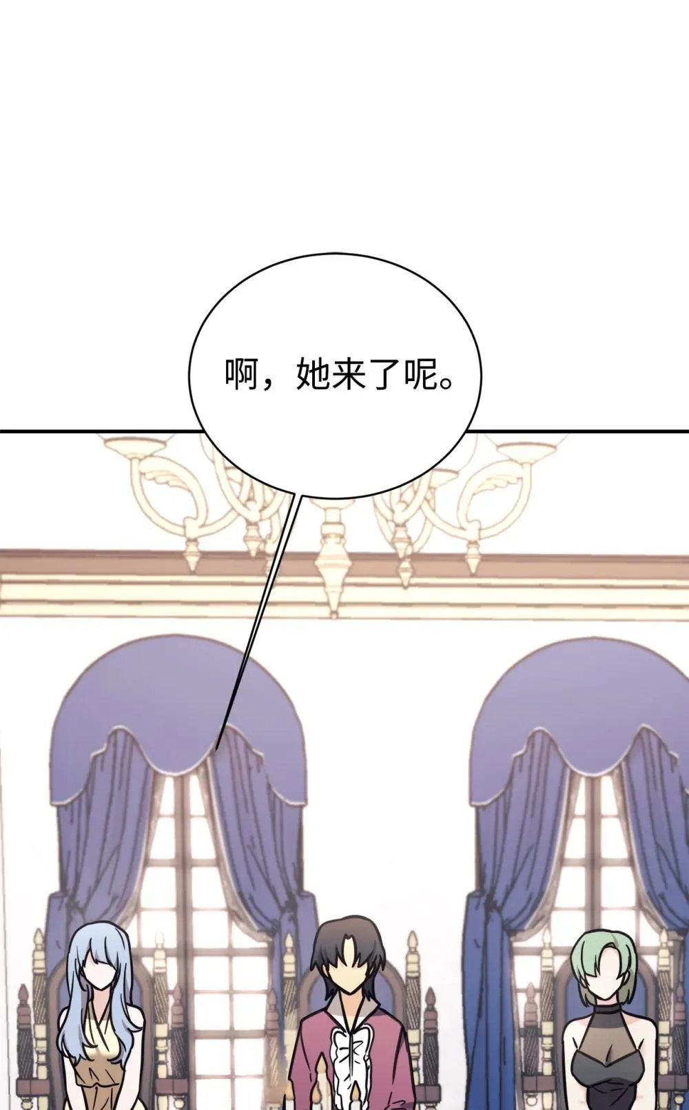 第258页