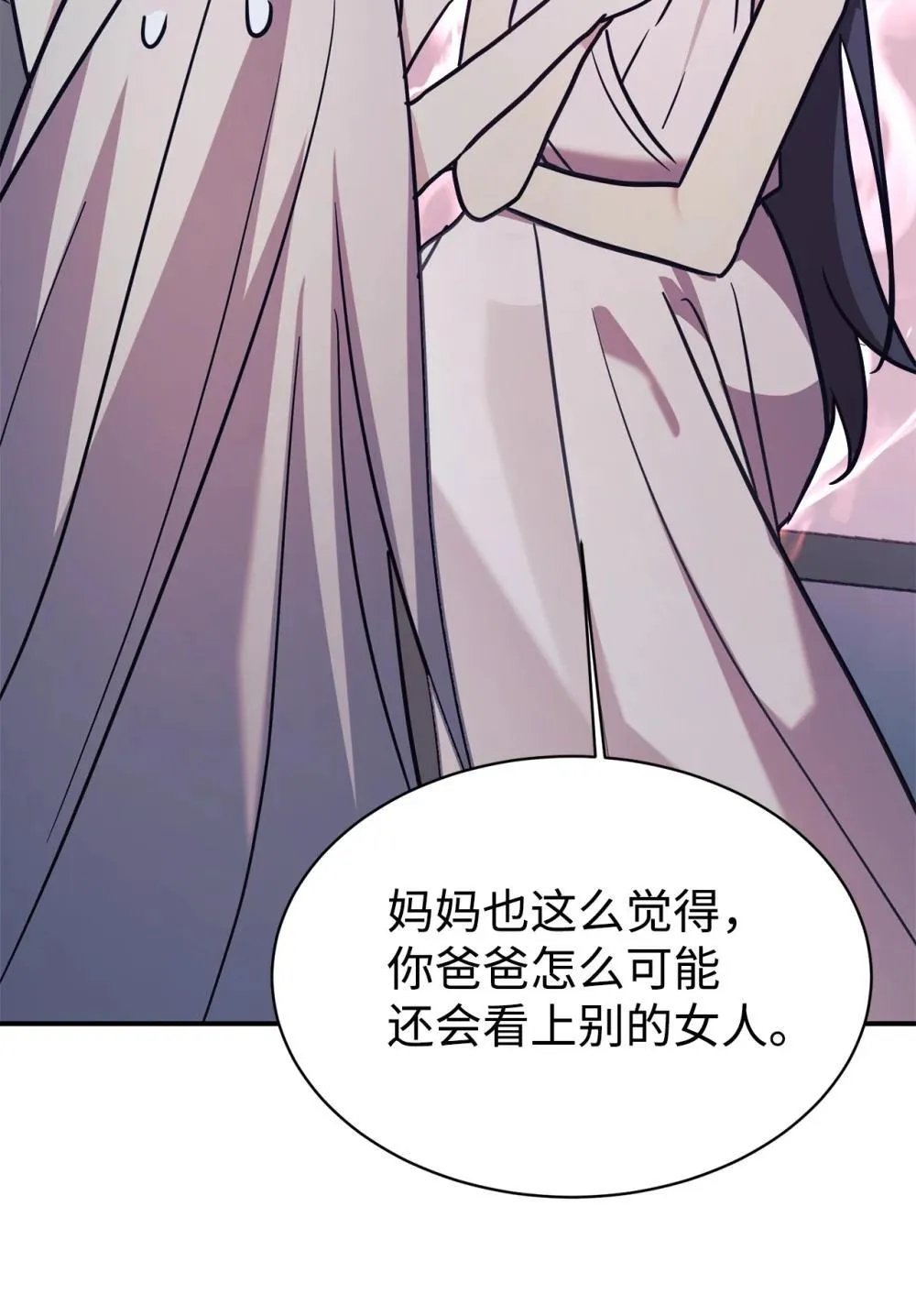 第219页