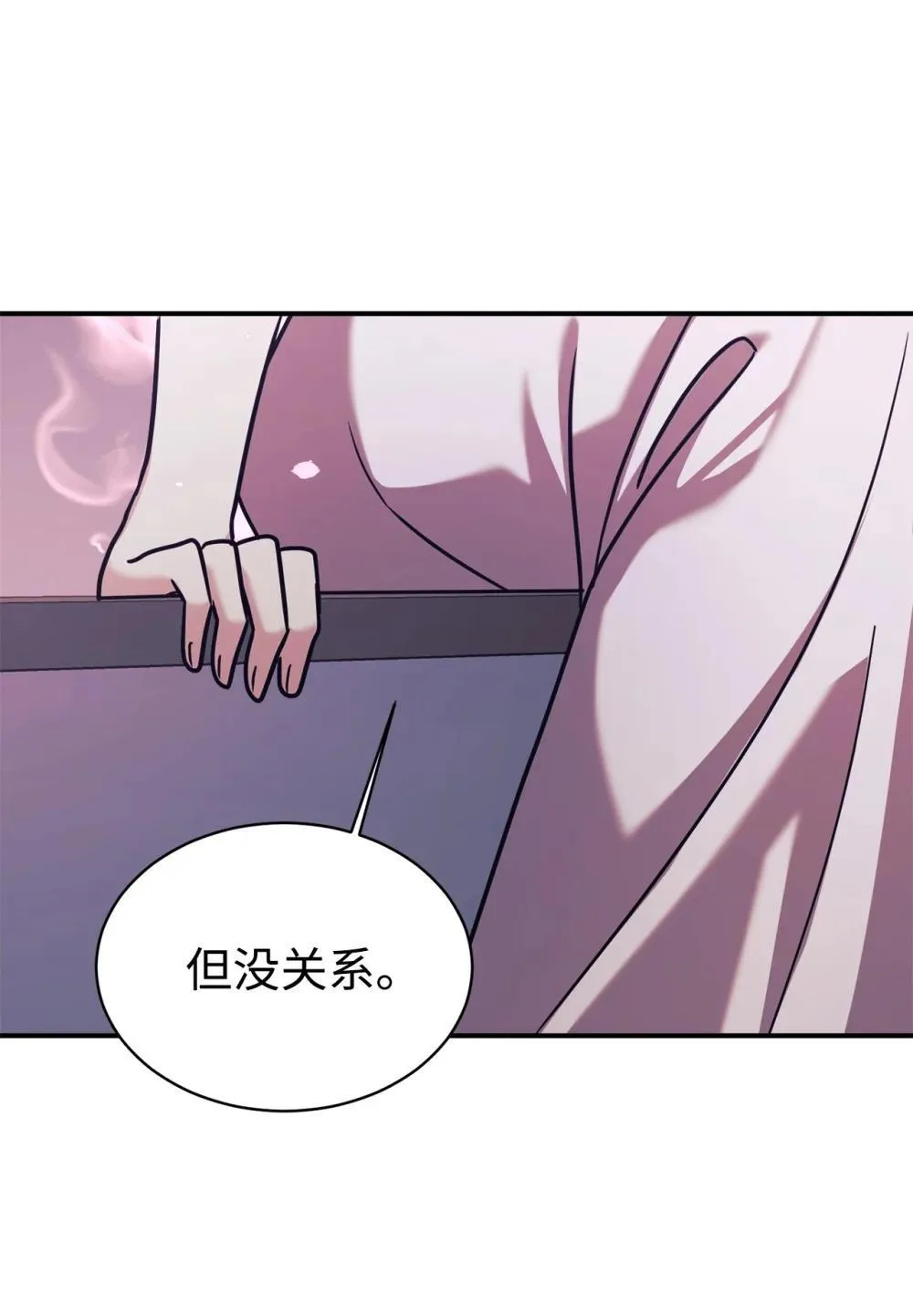 第207页