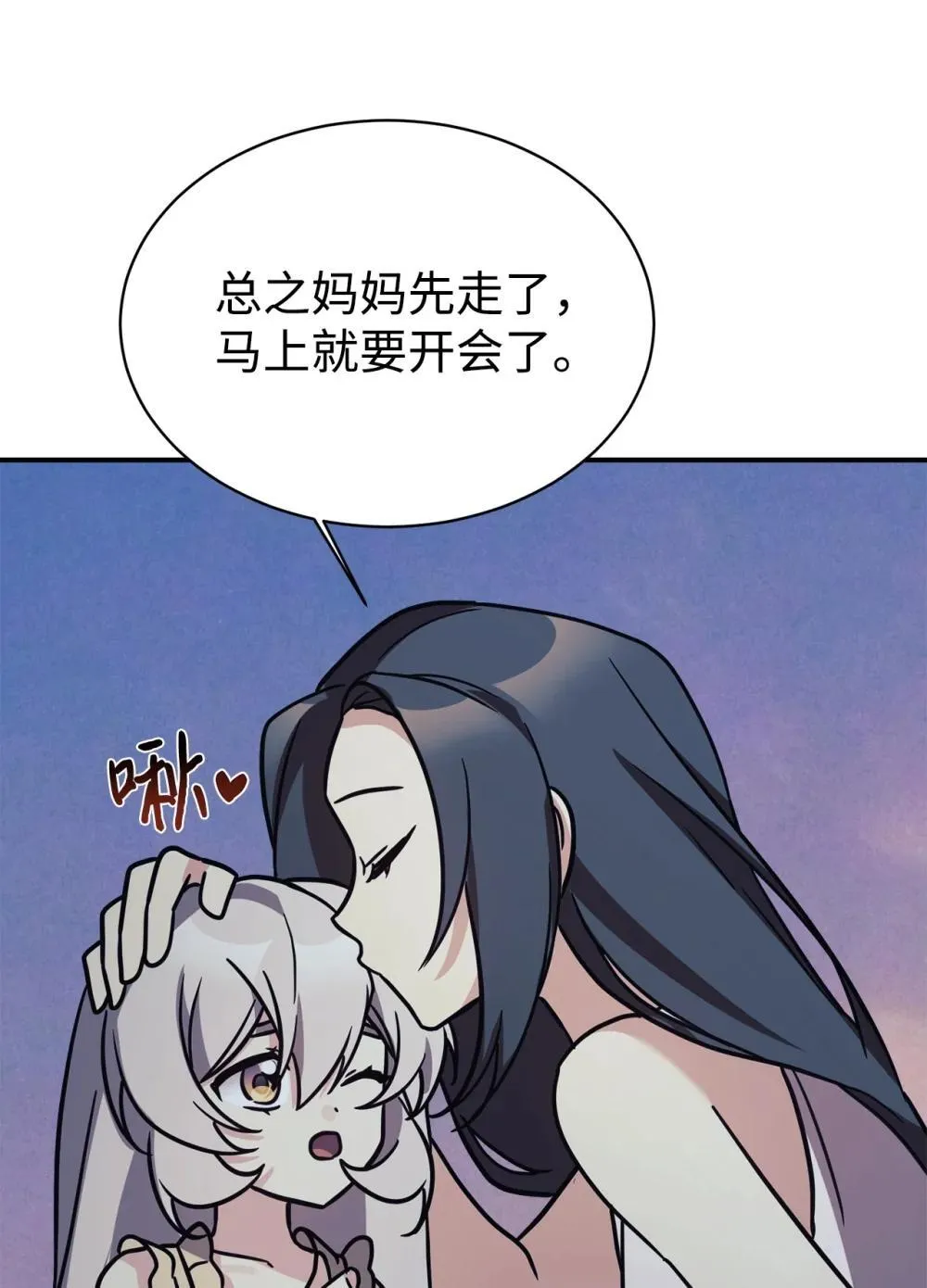 第222页