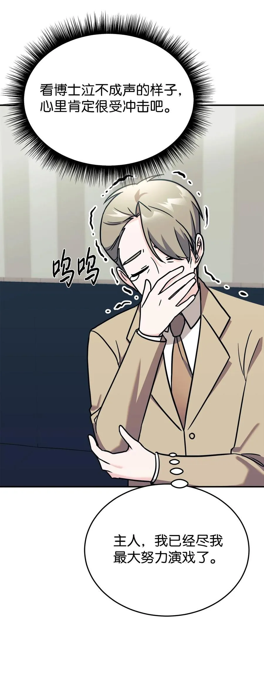 第222页