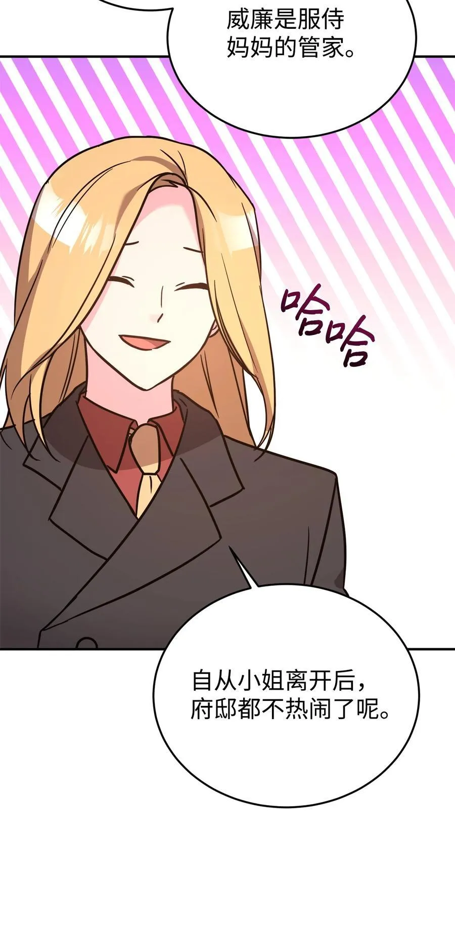 第213页