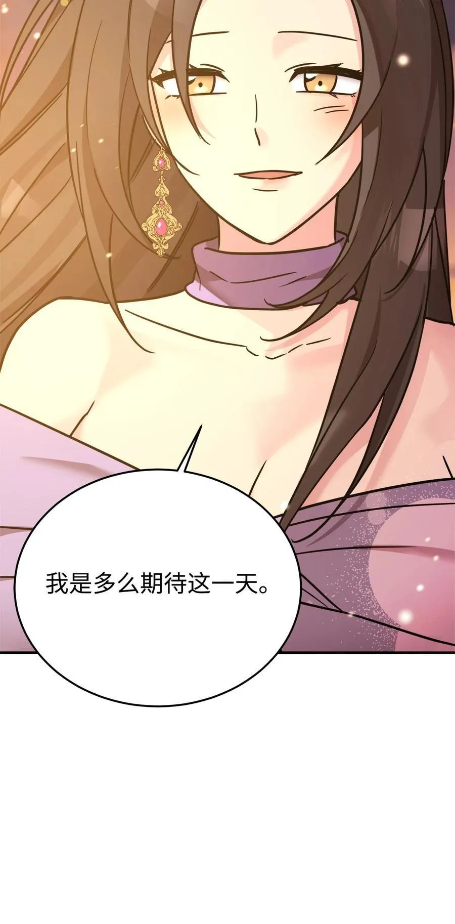 第231页