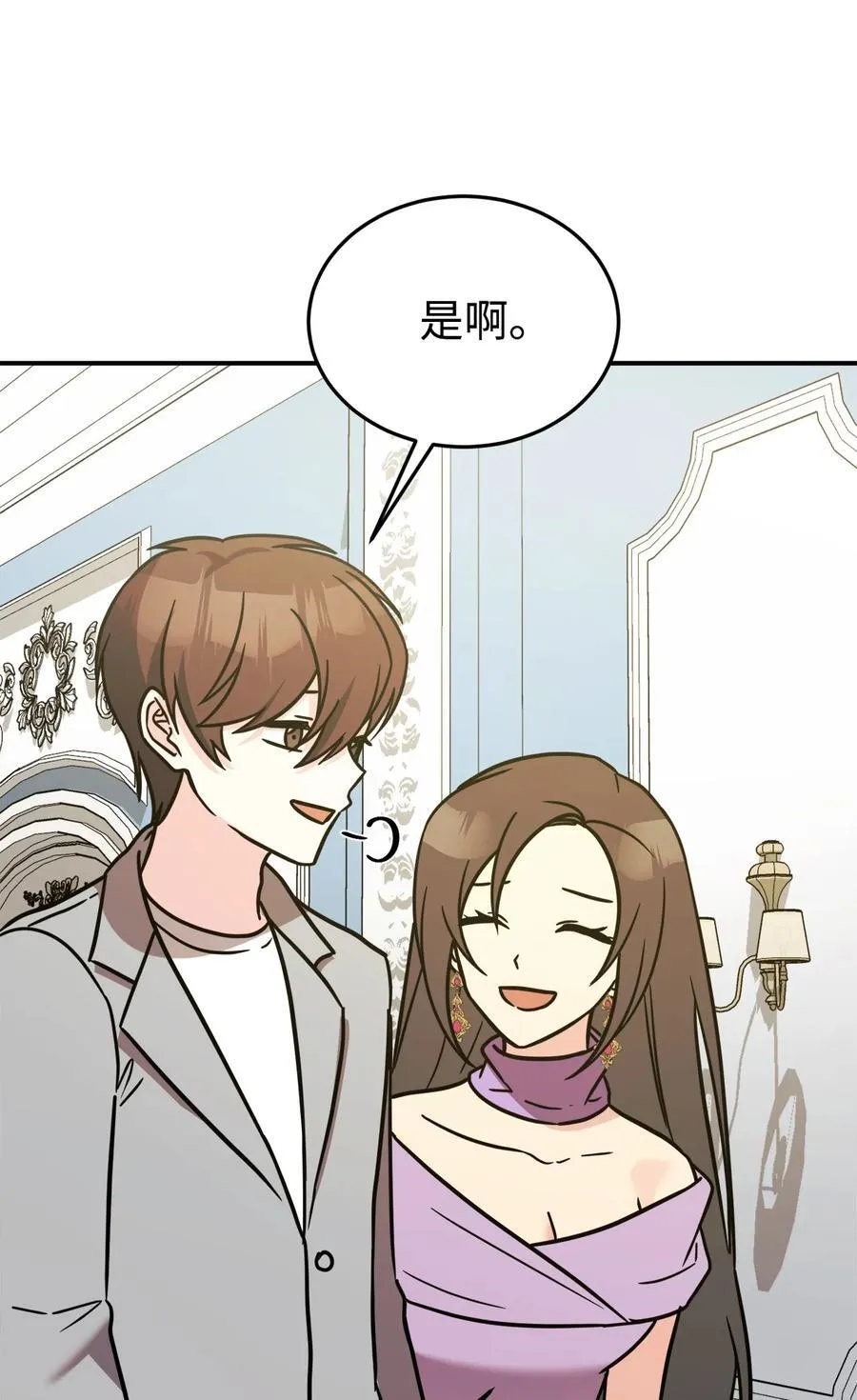 第219页