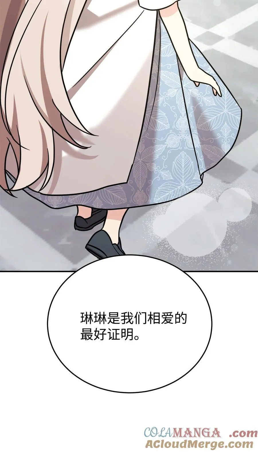 第216页
