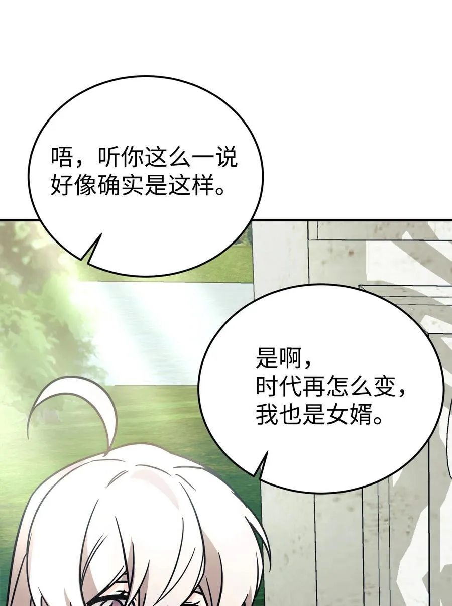 第219页