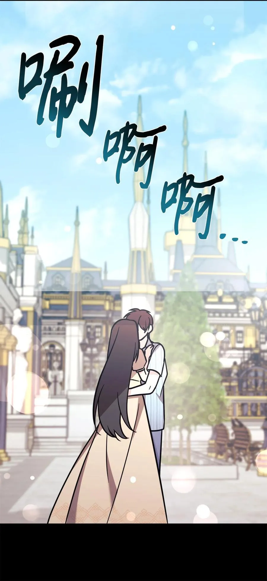 第231页