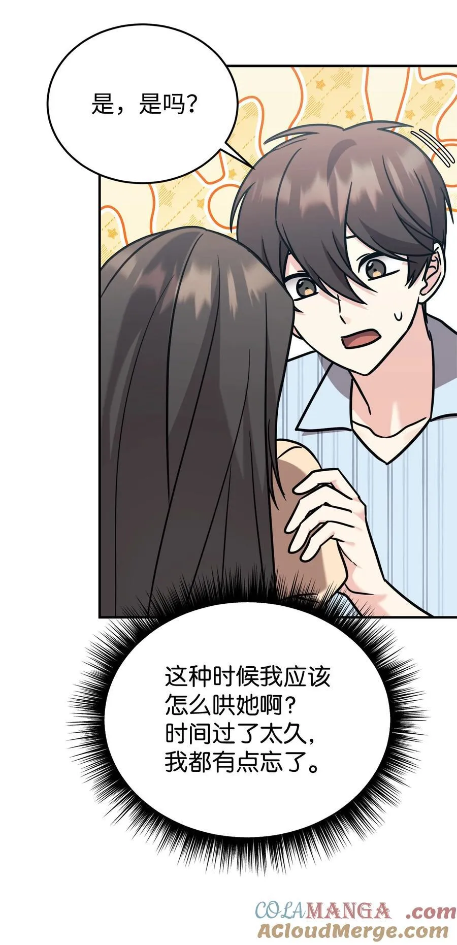 第216页
