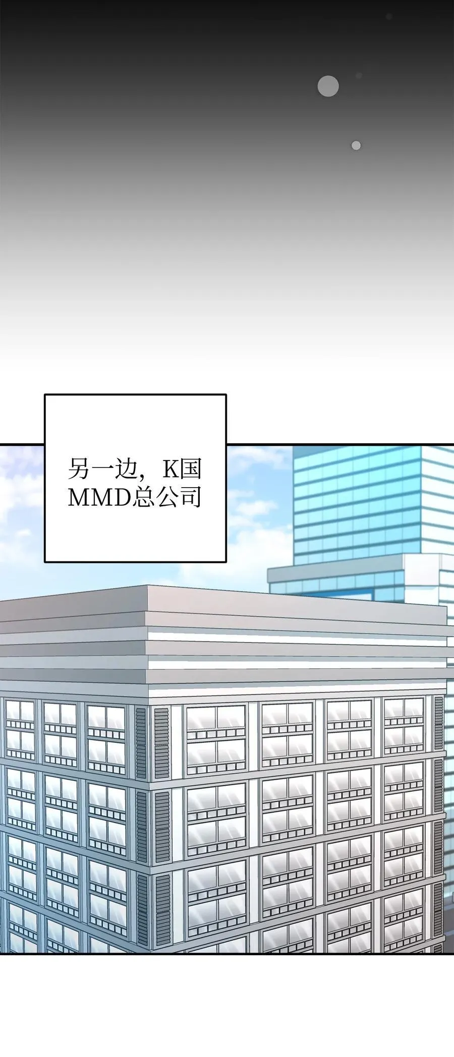 第237页