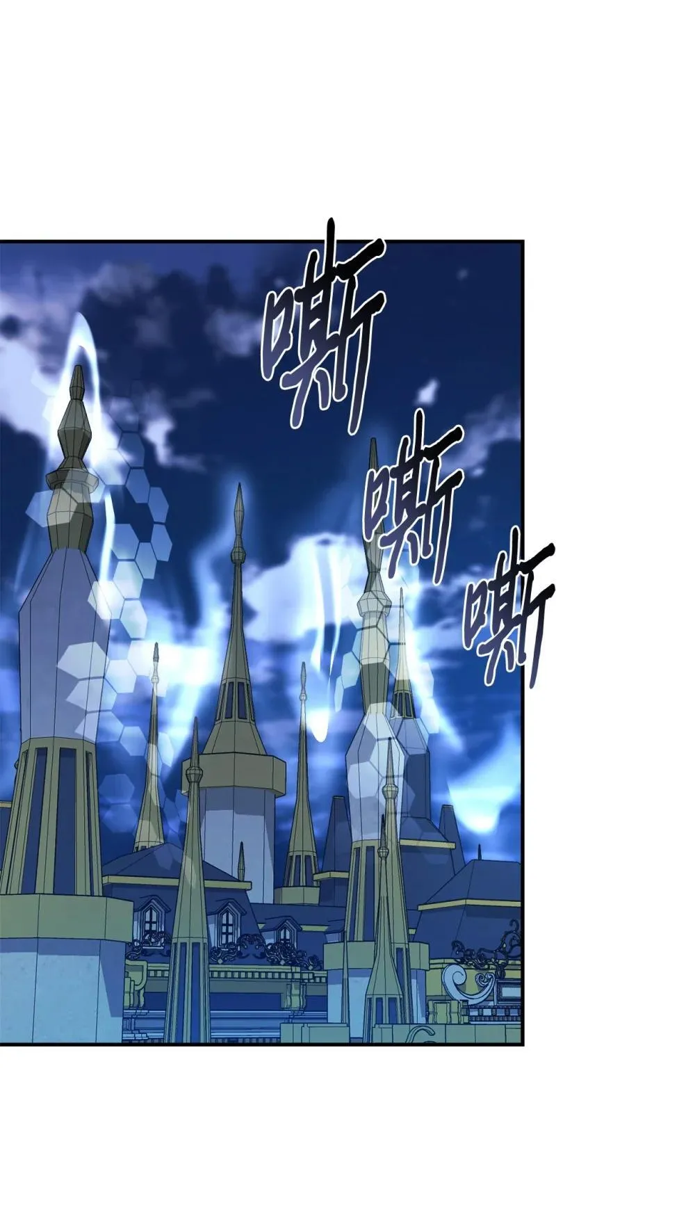 第213页