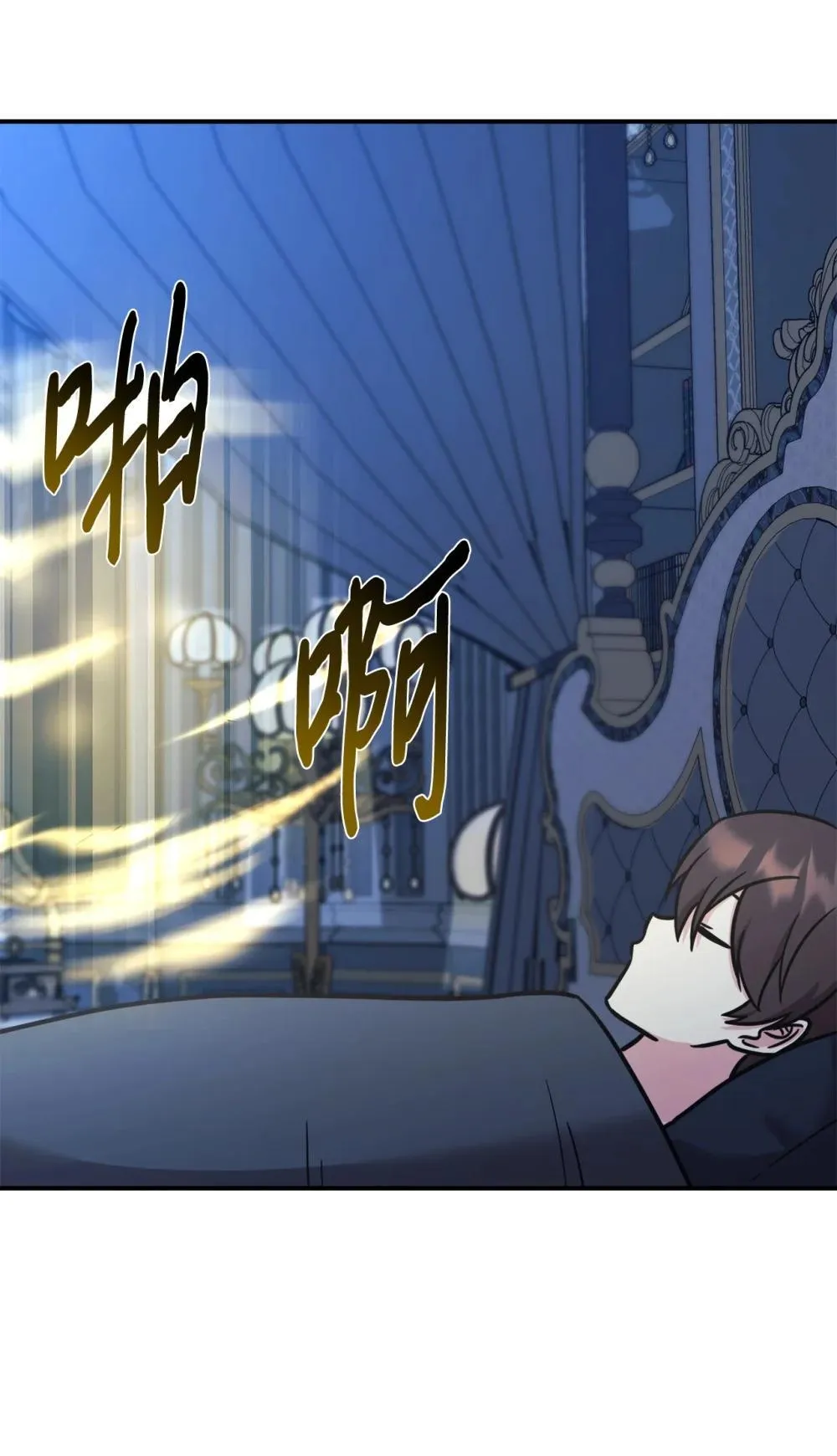 第171页