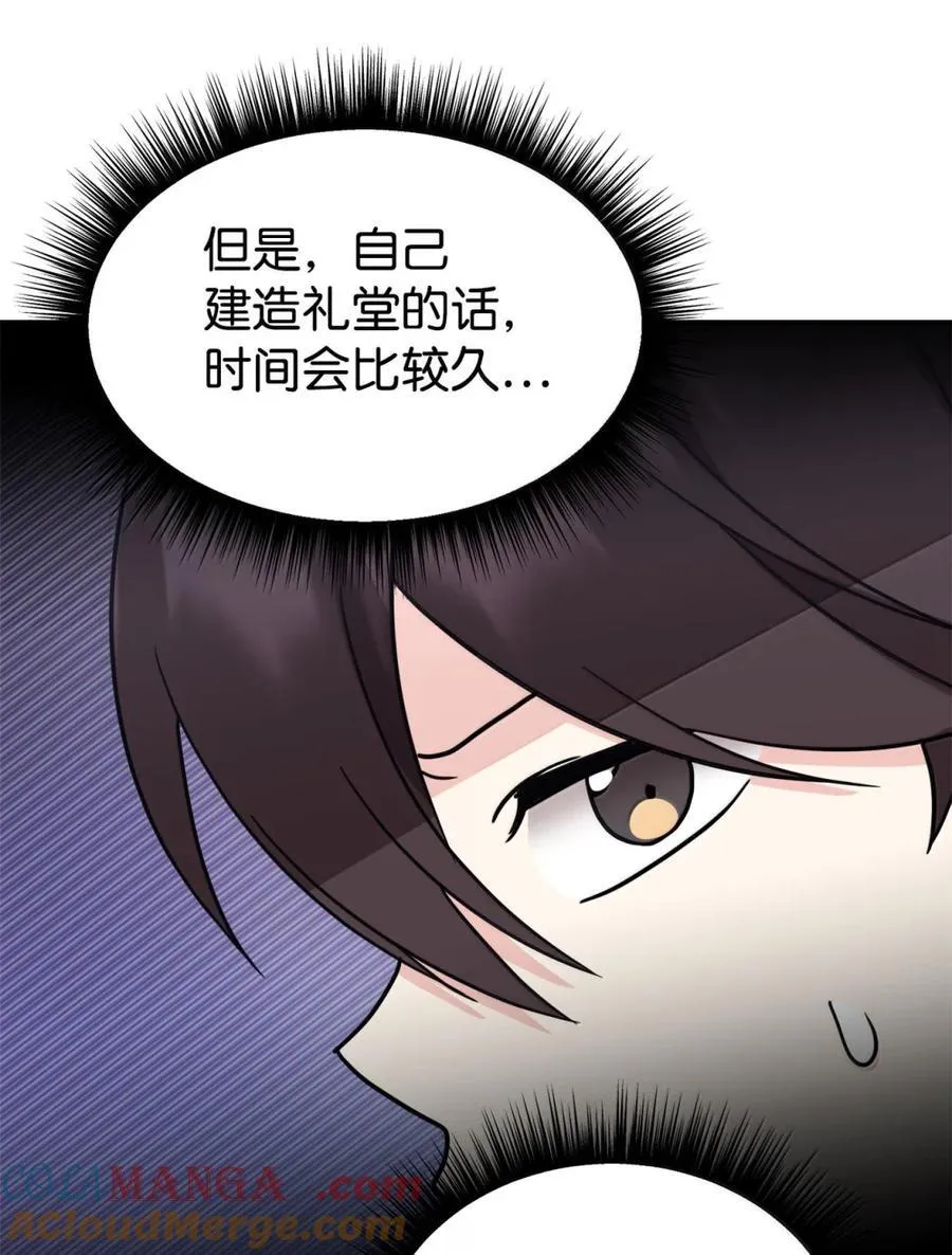 第216页