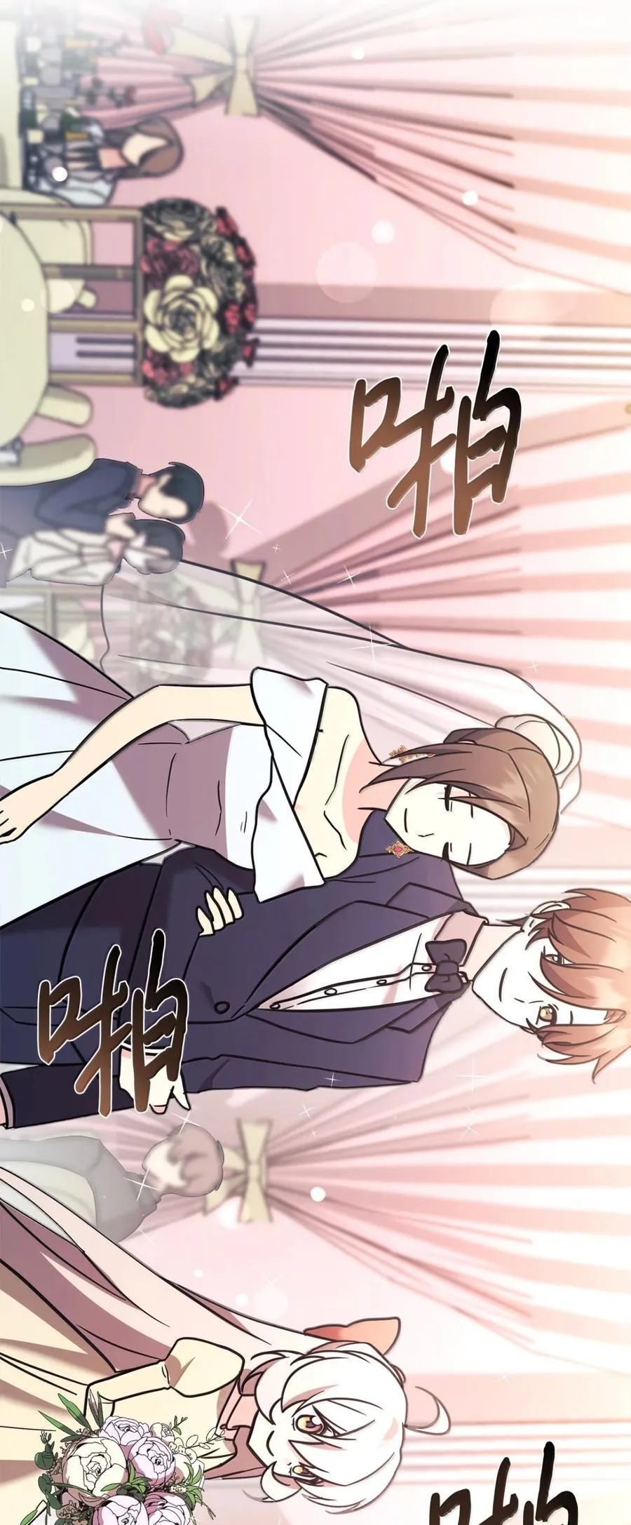第195页
