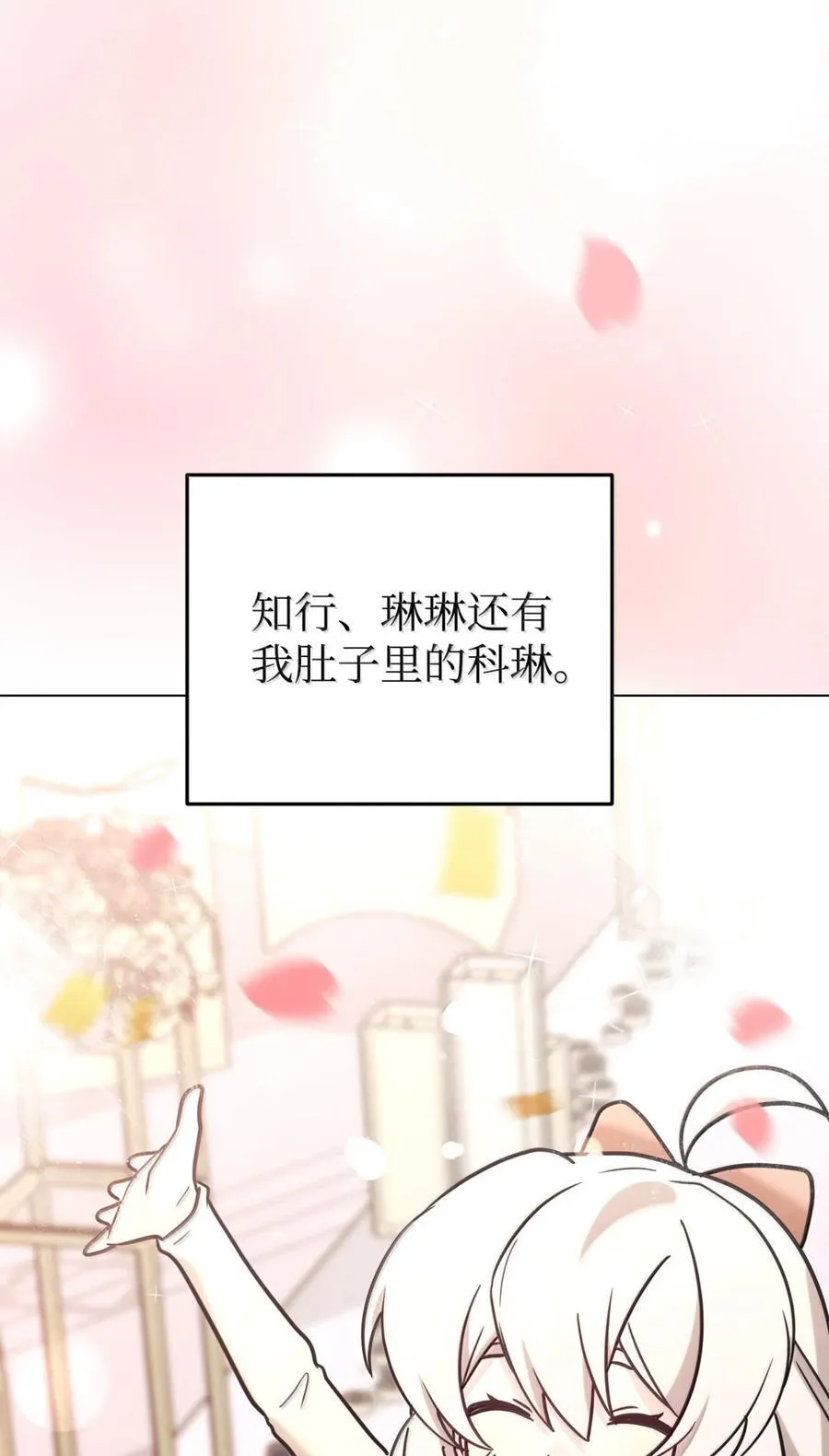 第246页