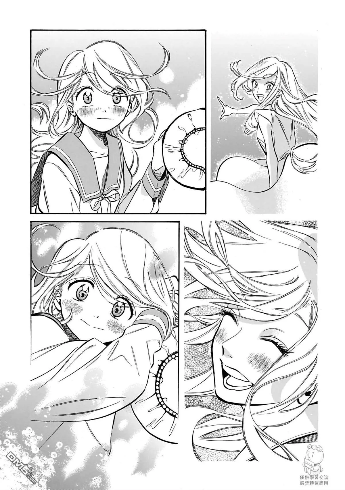 第51页