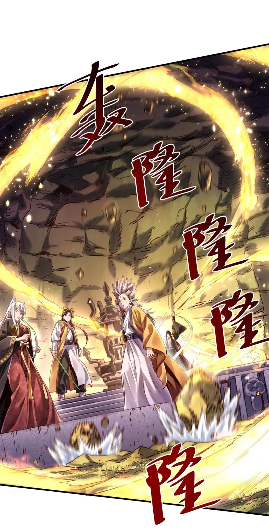 第195页