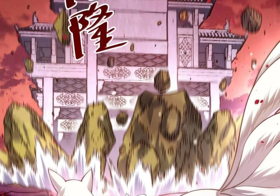 第270页