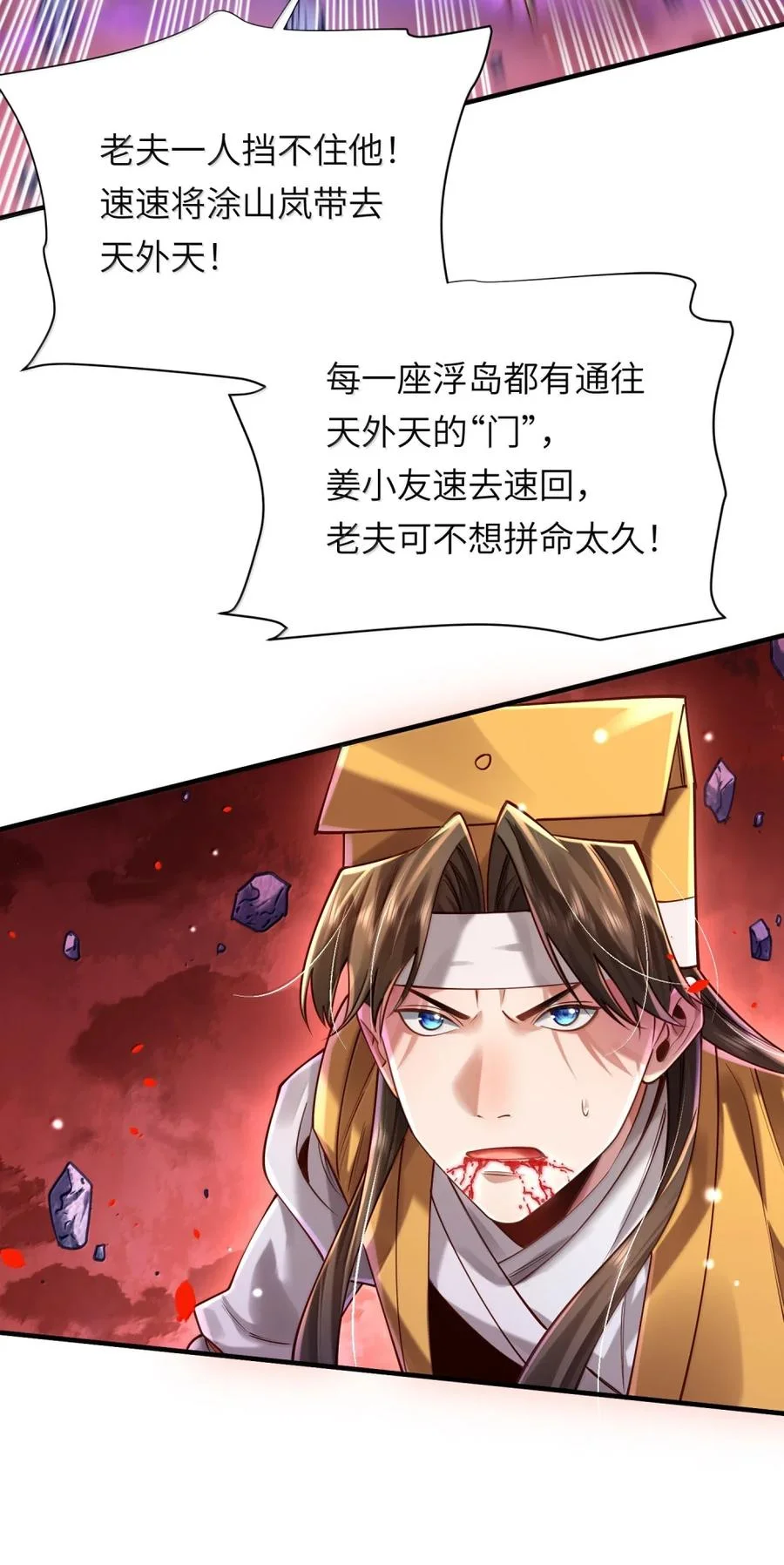 第165页