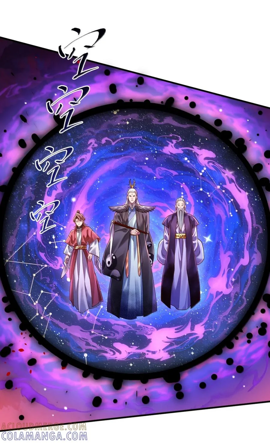 第117页