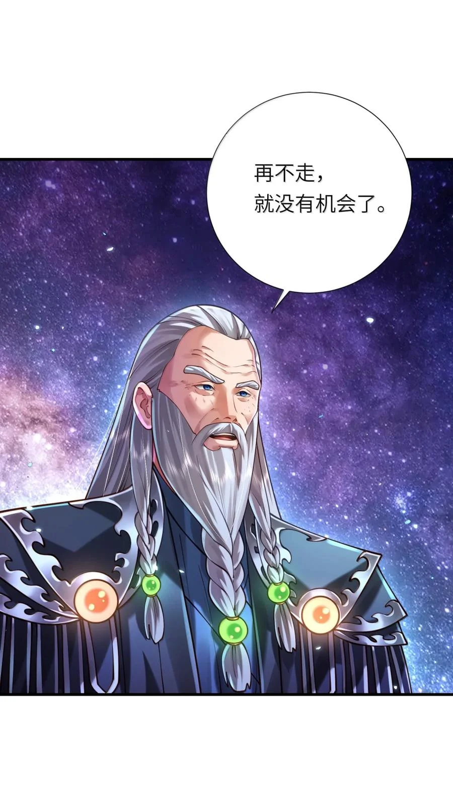 第225页