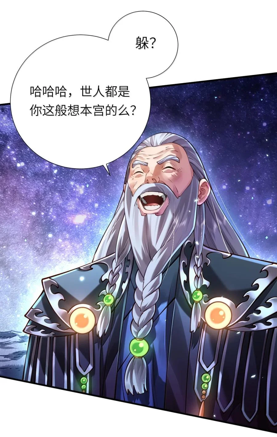 第186页