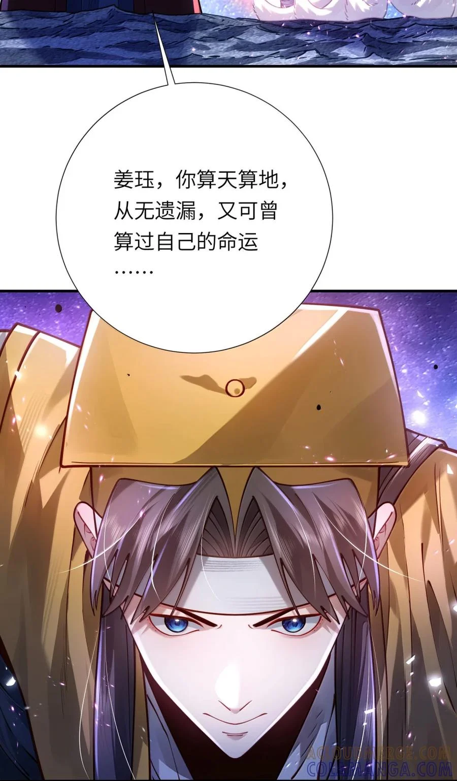 第237页