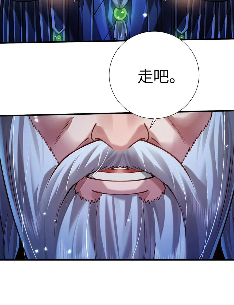 第210页