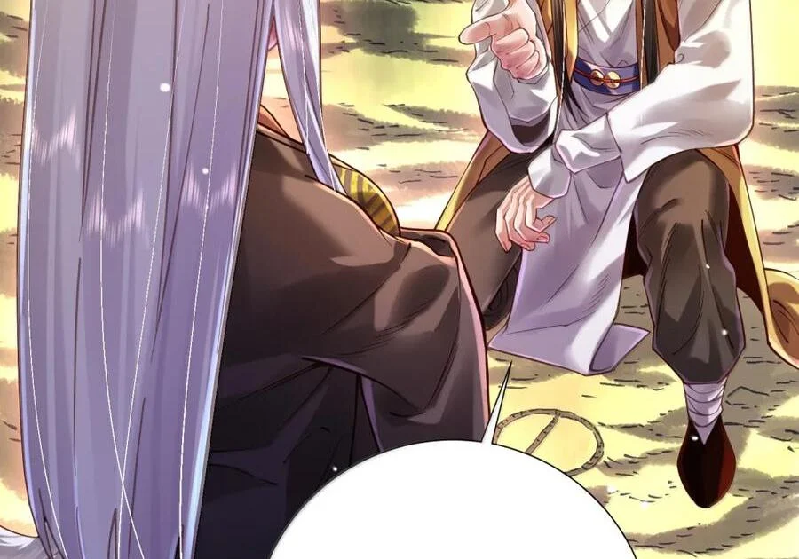 第270页