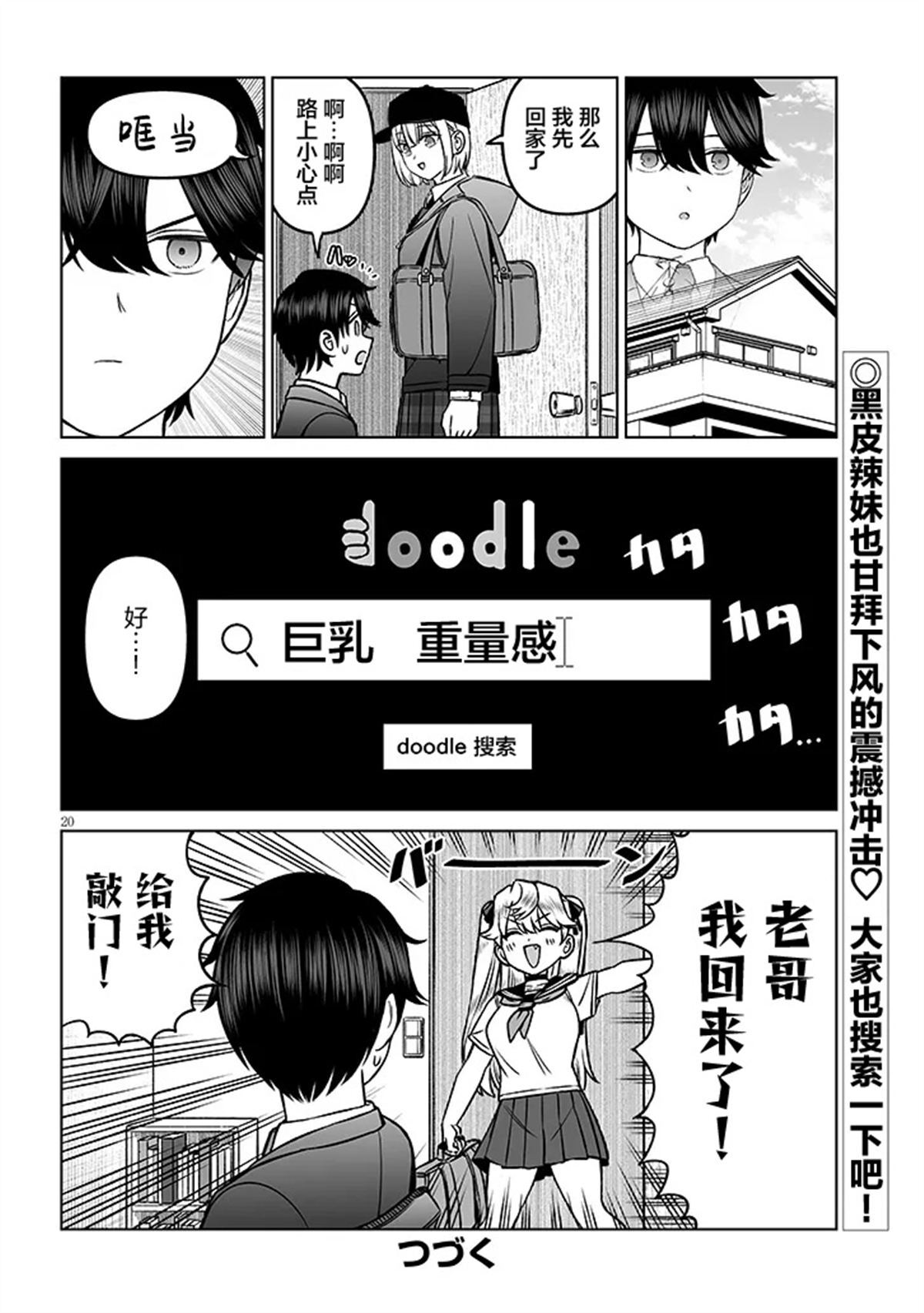 第57页
