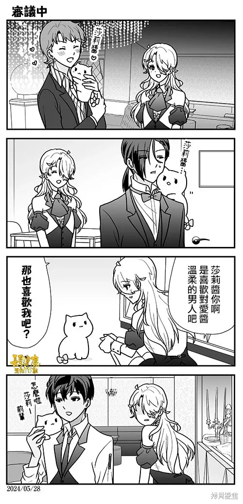 第69页