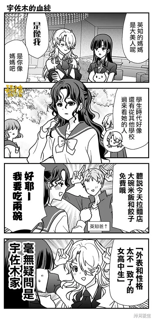 第60页