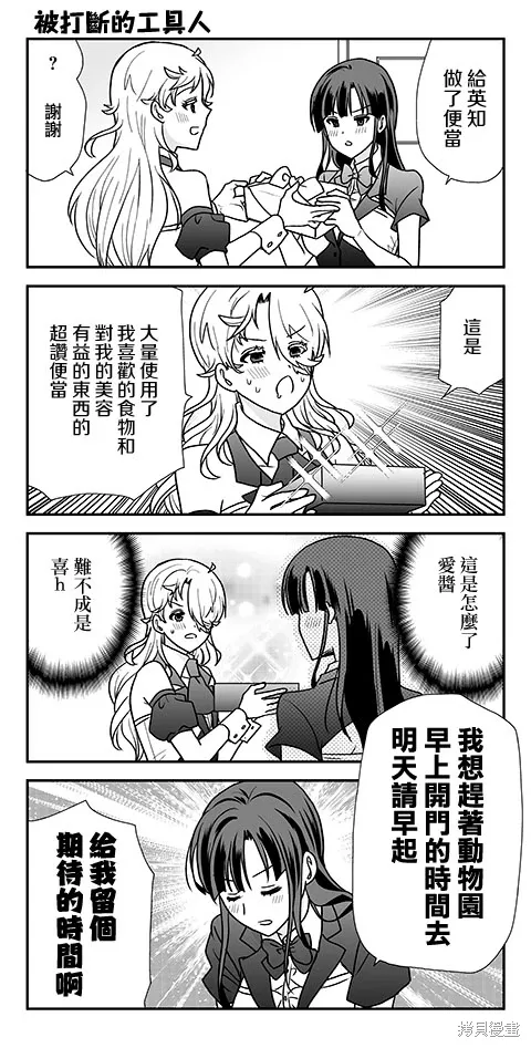 第84页