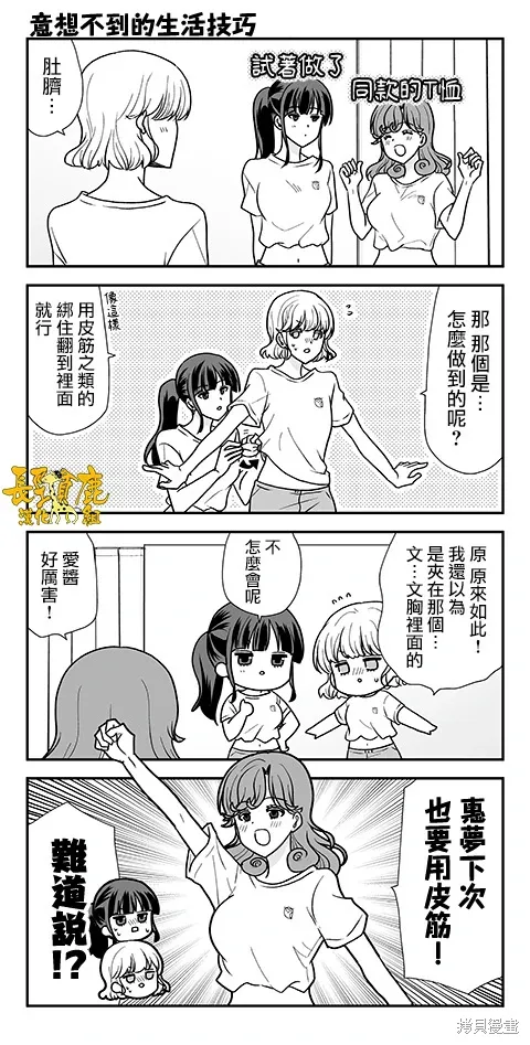 第57页