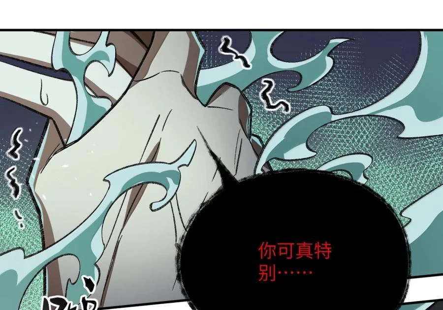 第288页
