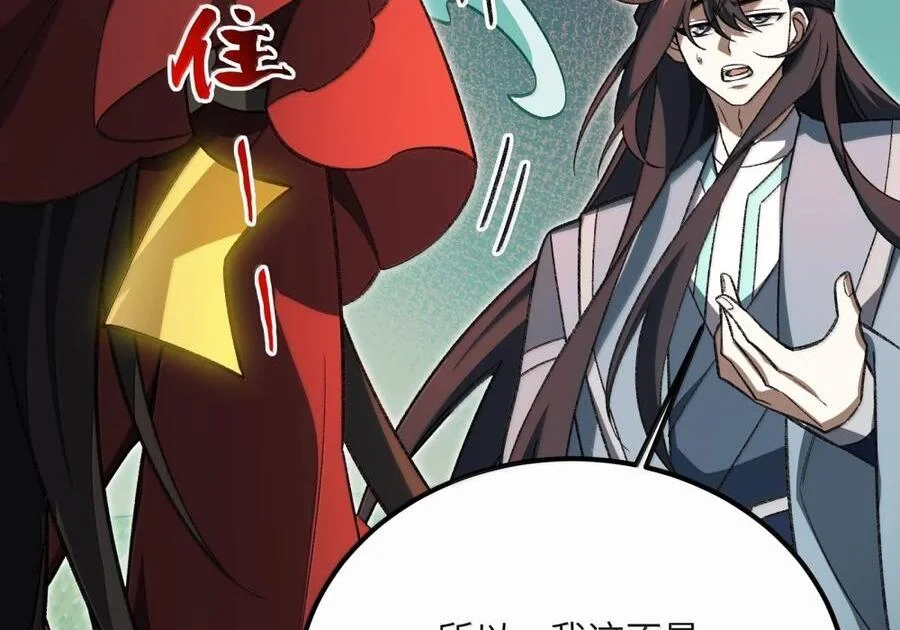 第231页