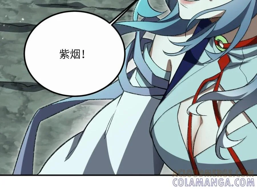 第210页
