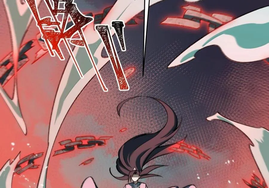 第357页