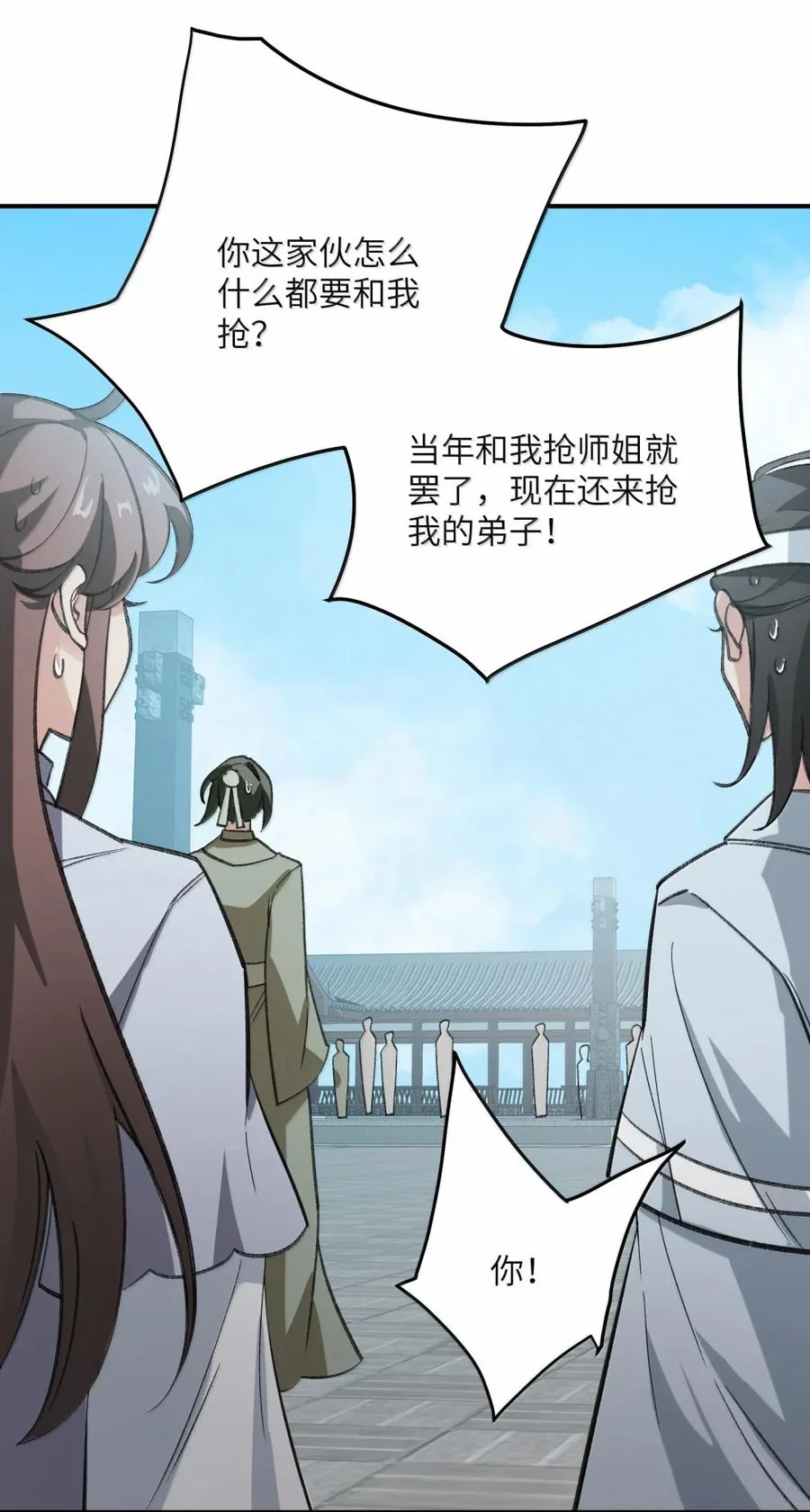 第441页